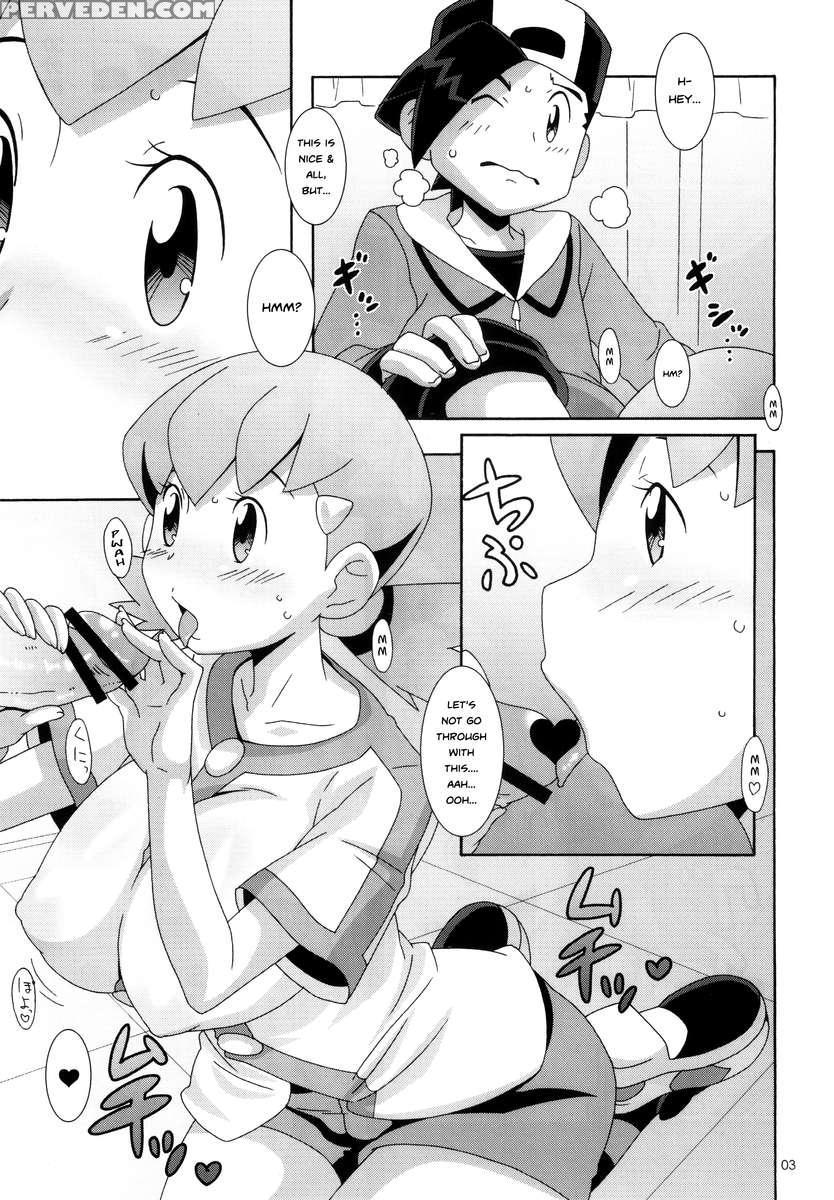 Moomoo Bokujou De Tsukamaete Chapter 1000 Page 2